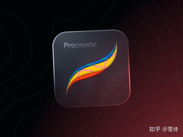 procreate app icon redesign by zhenia ievgen