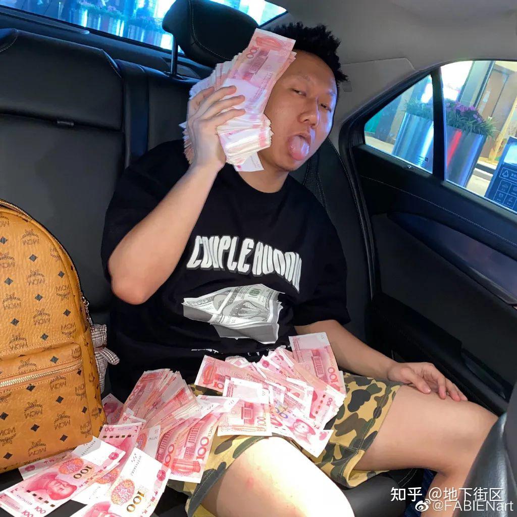 快手网红方丈dissgai某rapper悬赏20万diss方丈