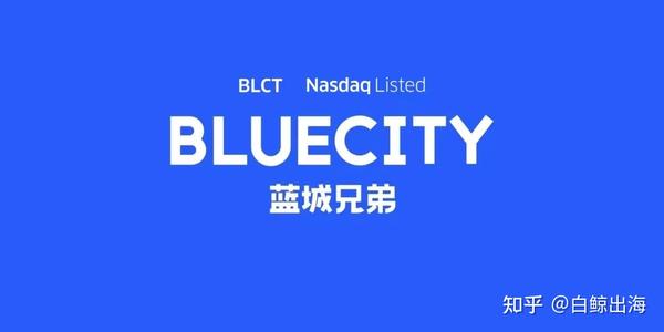 blued 财报|用更高成本换收入增长,海外同志交友市场竞争日渐激烈