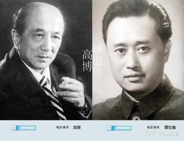 上影厂50位老演员罕见明星照曝光老照片再现童年偶像迷人风采