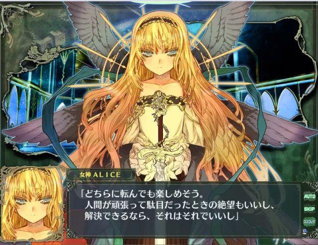 hgame漫谈兰斯