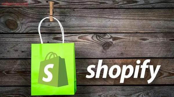 shopbace是什么平台?shopbase与shopify有什么区别?