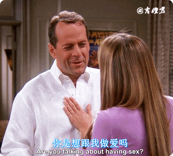 s06e2123美剧老友记friends第6季第2123集表情包