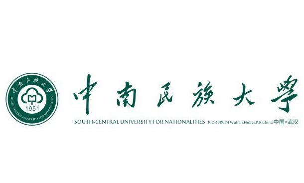 中南民族大学新闻与传播经验帖