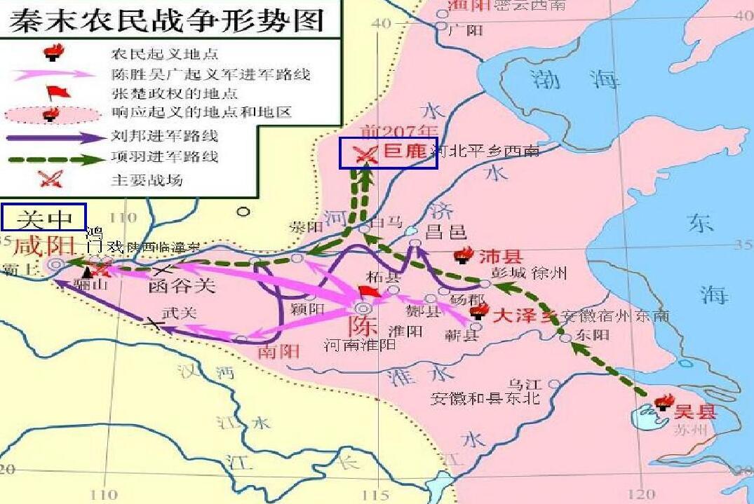 巨鹿之战中项羽根本没有打败章邯,占据优势的章邯为何
