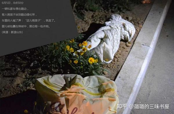 婴儿塔背后的罪恶,多少生命,时至今日依旧被人性所屠宰