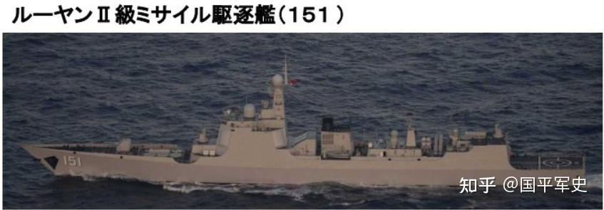 海军156海上编队,沿南琉球群岛绕圈,是对日本干涉我内政的警告