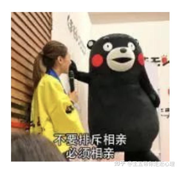 相亲时可以多多留意对方手上的"小动作".
