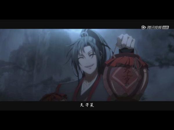 如何评价小说改编动画《魔道祖师》第一集?