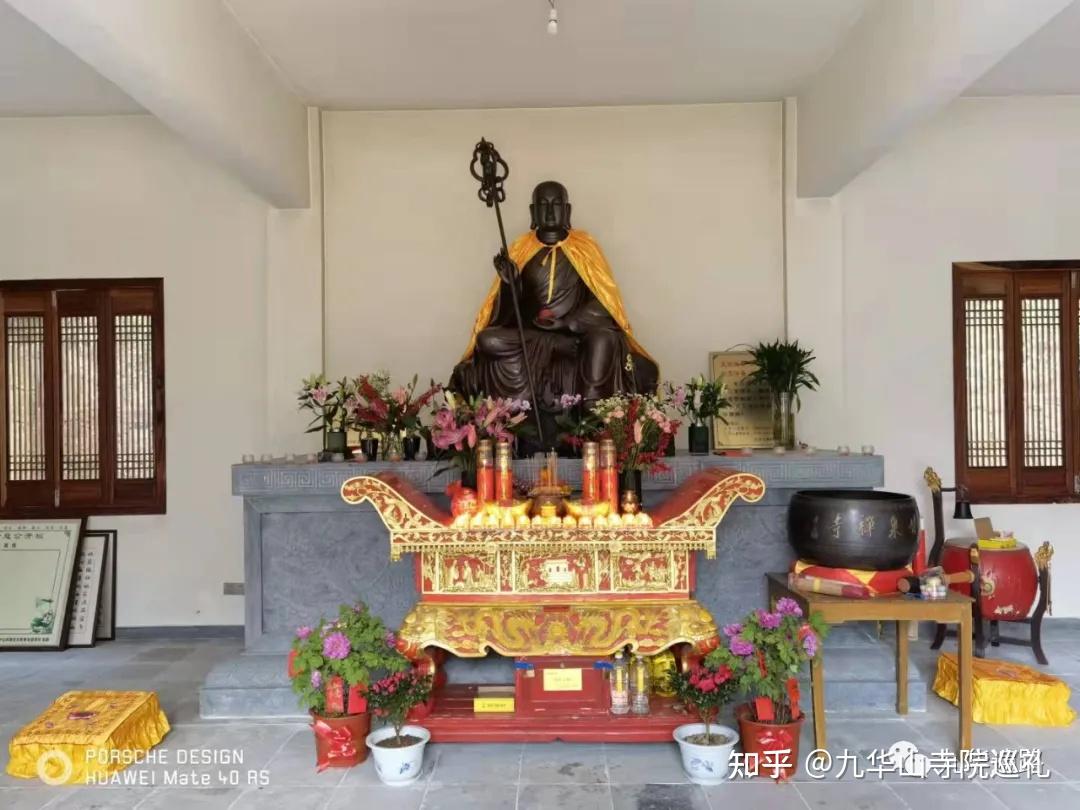 九华山99座寺院之100甘泉禅寺