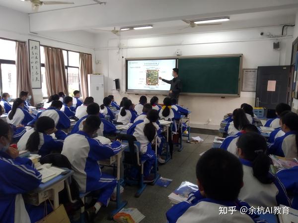 关于人工智能塘栖三中带来好成绩