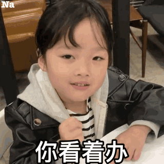 双一流大学的学霸愿意与三流大学的女生恋爱吗?