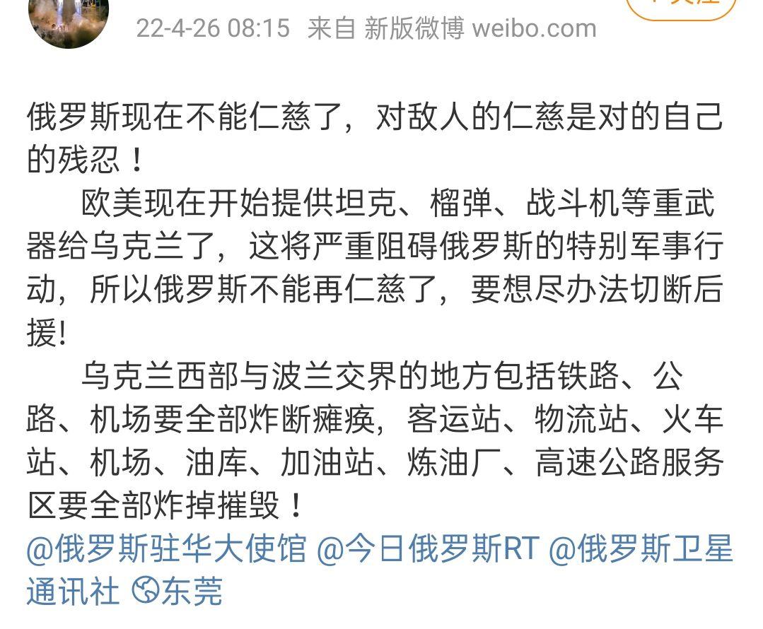 为什么俄乌战争涌现了普京泽连斯基卡德罗夫等各式人物但没有出现一个