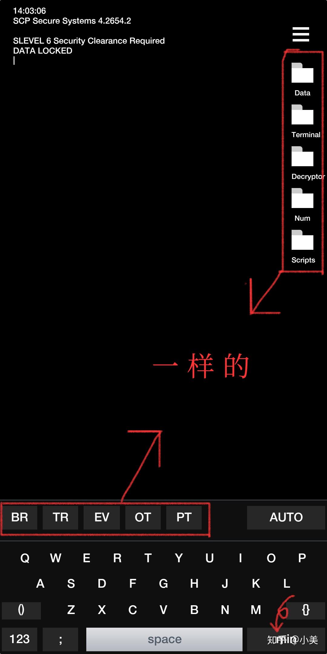 geektyper 能模拟六种不同风格的界面,五种字体和可