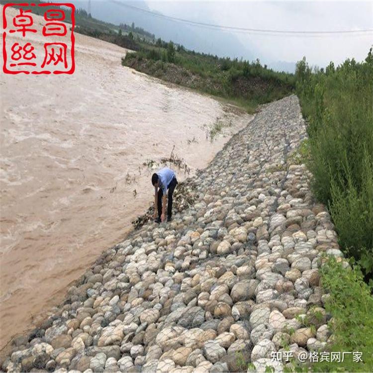 河道护岸护坡铅丝石笼铅丝笼堤岸接近自然状态