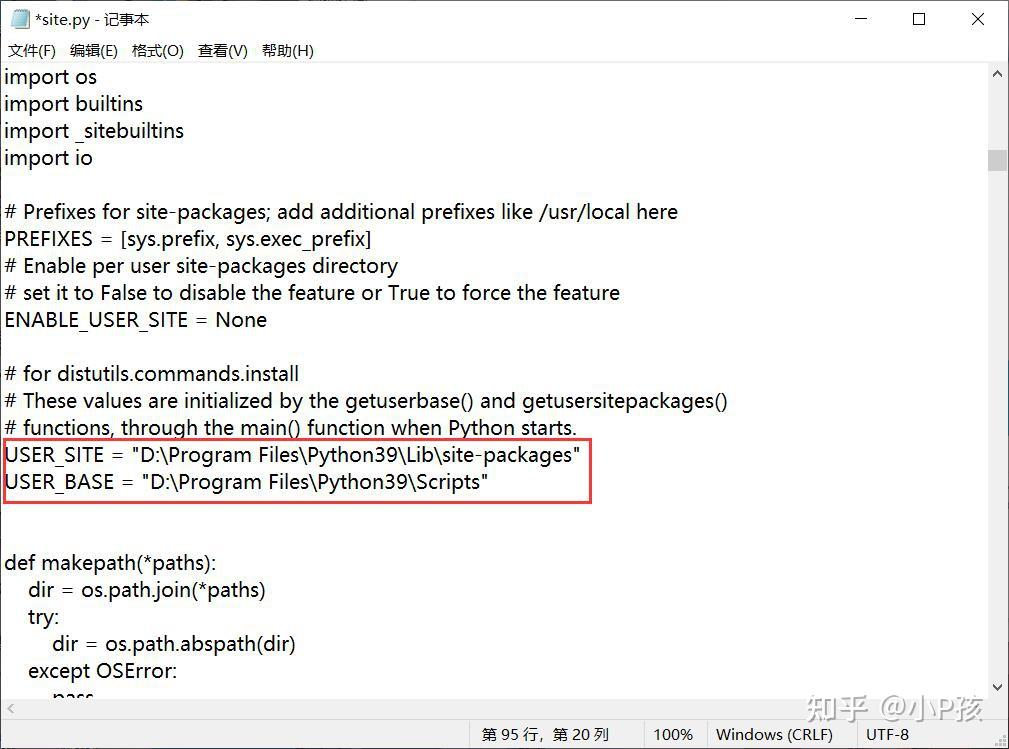 user_base"dprogram filespython39scripts"user_site"d
