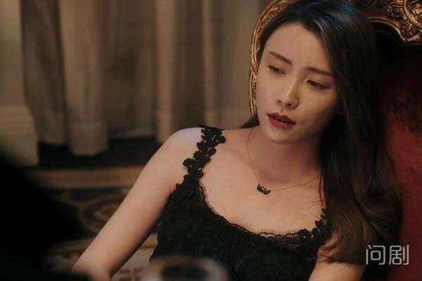 怎么评价电视剧《猎毒者》里的楚莹?