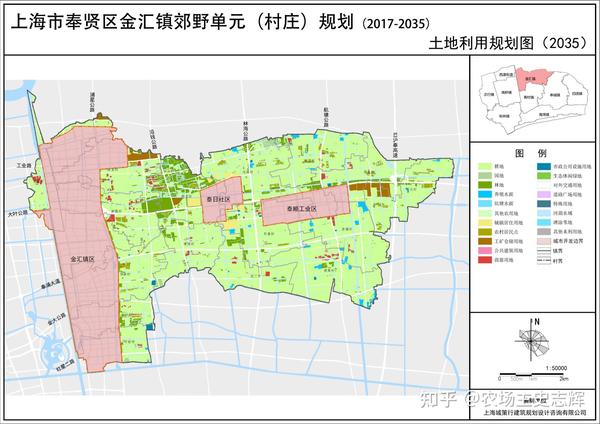 奉贤区最新空间规划公示 奉贤新城引入5条公共交通线