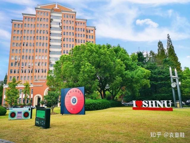 10个校区:有上海交通大学闵行校区,华东师范大学闵行校区,华东理工