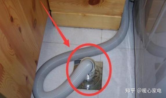 洗衣机排水管漏水是怎么回事?