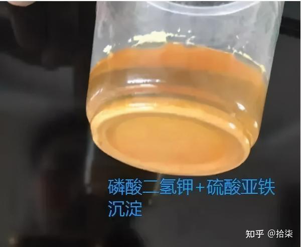 磷酸二氢钾不能和氢氧化铜,碱式硫酸铜,硫酸铜钙,氧化亚铜,络氨铜