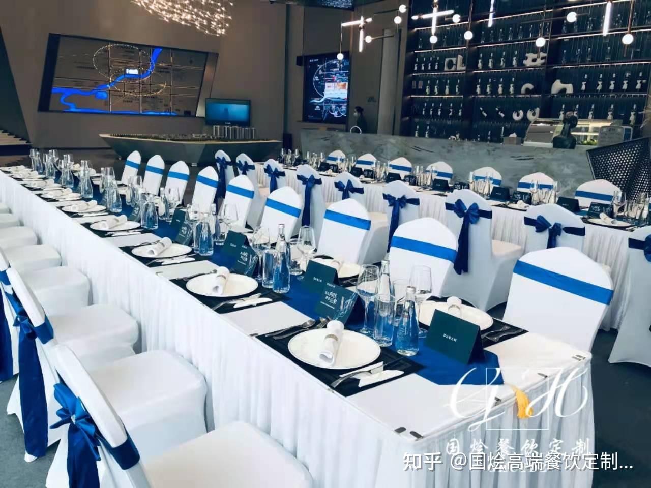 除夕商务宴请西餐按位上圣诞节暖场活动
