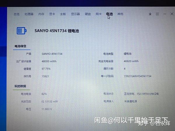 是联想b460,卡的已经到了不能忍受的地步),想入手一台thinkpad t470p