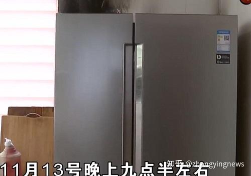 7000多元三星对开门冰箱着火三星家电仅赔偿500元引质疑