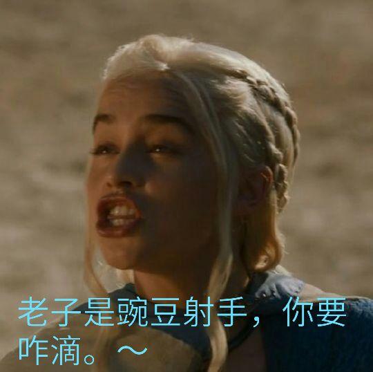 你读过哪些不值得一读的烂书?它们分别烂在哪小学生公交管撸图片