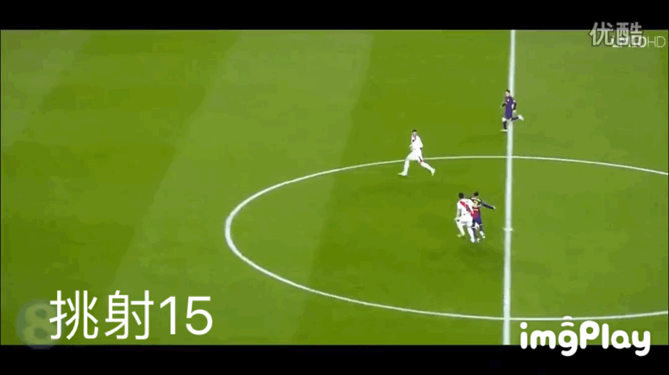 只要门将胆敢不回去,梅西就能在连续摆脱中,突然送出一记直球搓射.