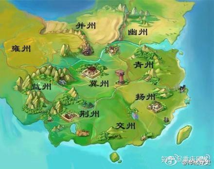 禹贡九州地图
