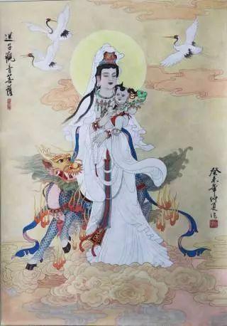 送子观音画像