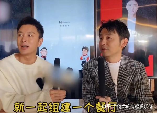 贾乃亮雷佳音开餐厅一个鲍鱼上千元一斤牛排两千元吃不起