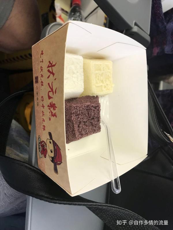 南京游tips 知乎