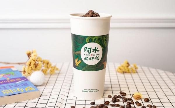 【阿水大杯茶】因时代而生,最适合正在寻找项目的你!