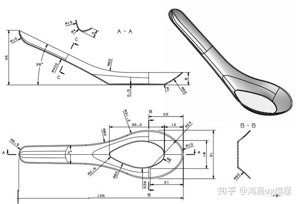 ug造型图纸分享.