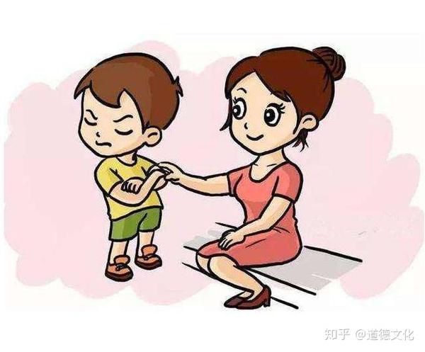孩子顶撞父母怎么办?