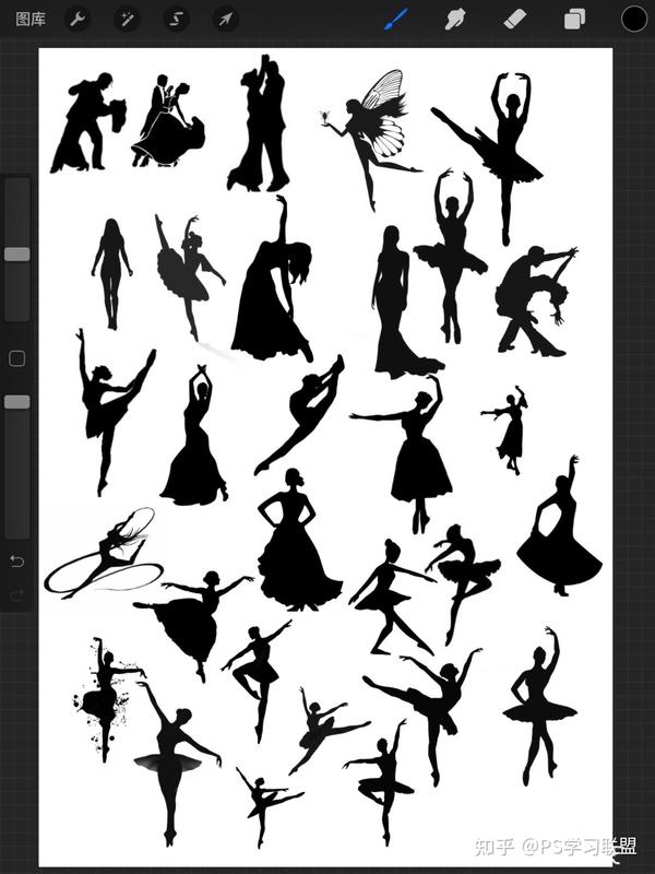 超实用procreate笔刷人物剪影笔刷