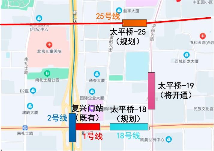 北京地铁19号线在金融街虚拟换乘12号线长椿街不换乘2号线牛街不换乘7