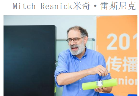 家长让小朋友学习乐高机器人少儿编程是不是没事找事?
