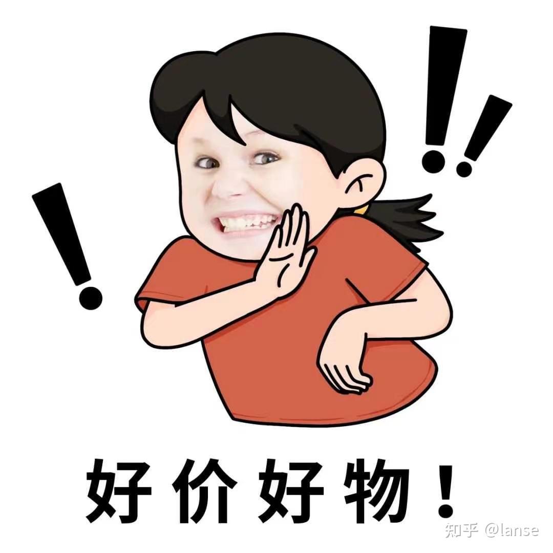 品牌特卖群远低于专柜价格买大牌