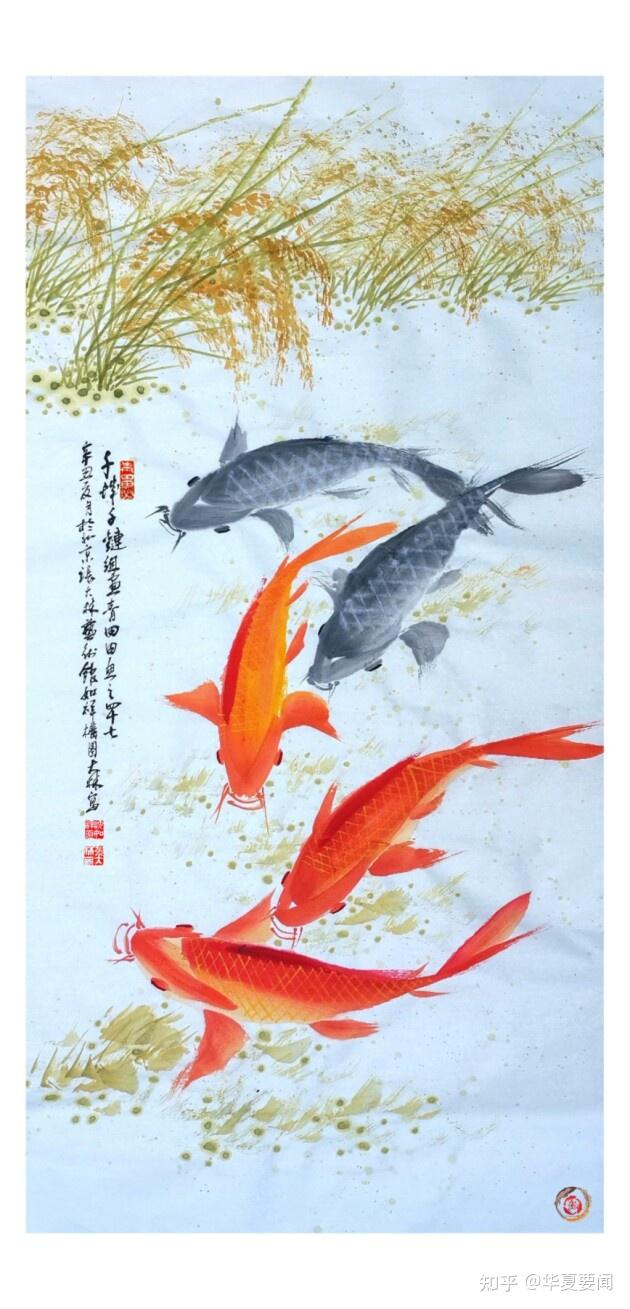 希望青田田鱼艺术品,也可以启迪和感动更多的人去抒