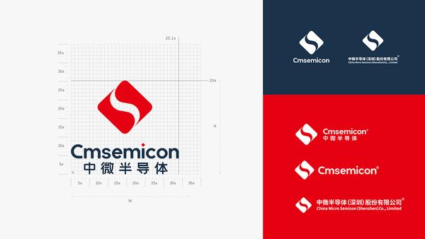 中微半导体 × 心铭舍 | vi设计·科技制造【no.10】