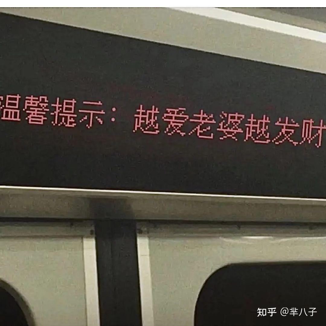 有没有给男人画大饼的文案
