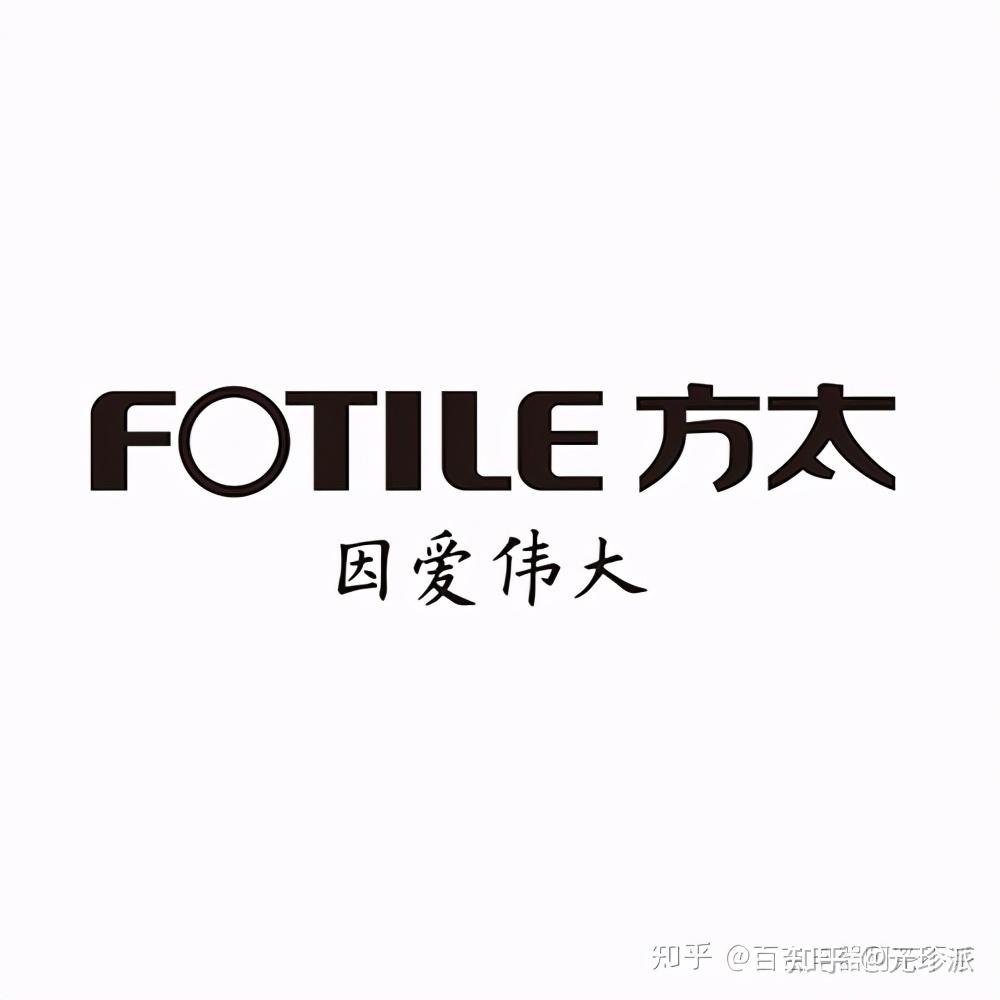 1,中国吸油烟机的十大名牌 ——方太