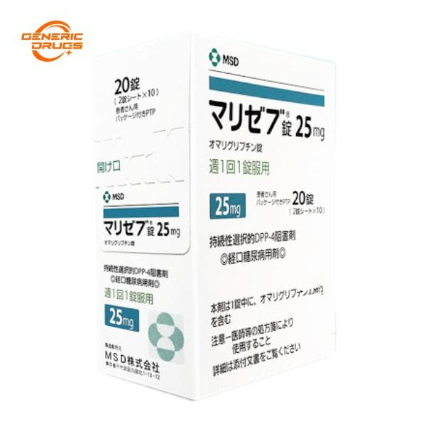 omarigliptinマリゼブ锭25mg dpp-4抑制剂 奥格列汀片