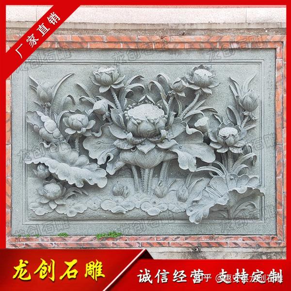 景观精品石材浮雕和线雕在石雕上怎么运用的