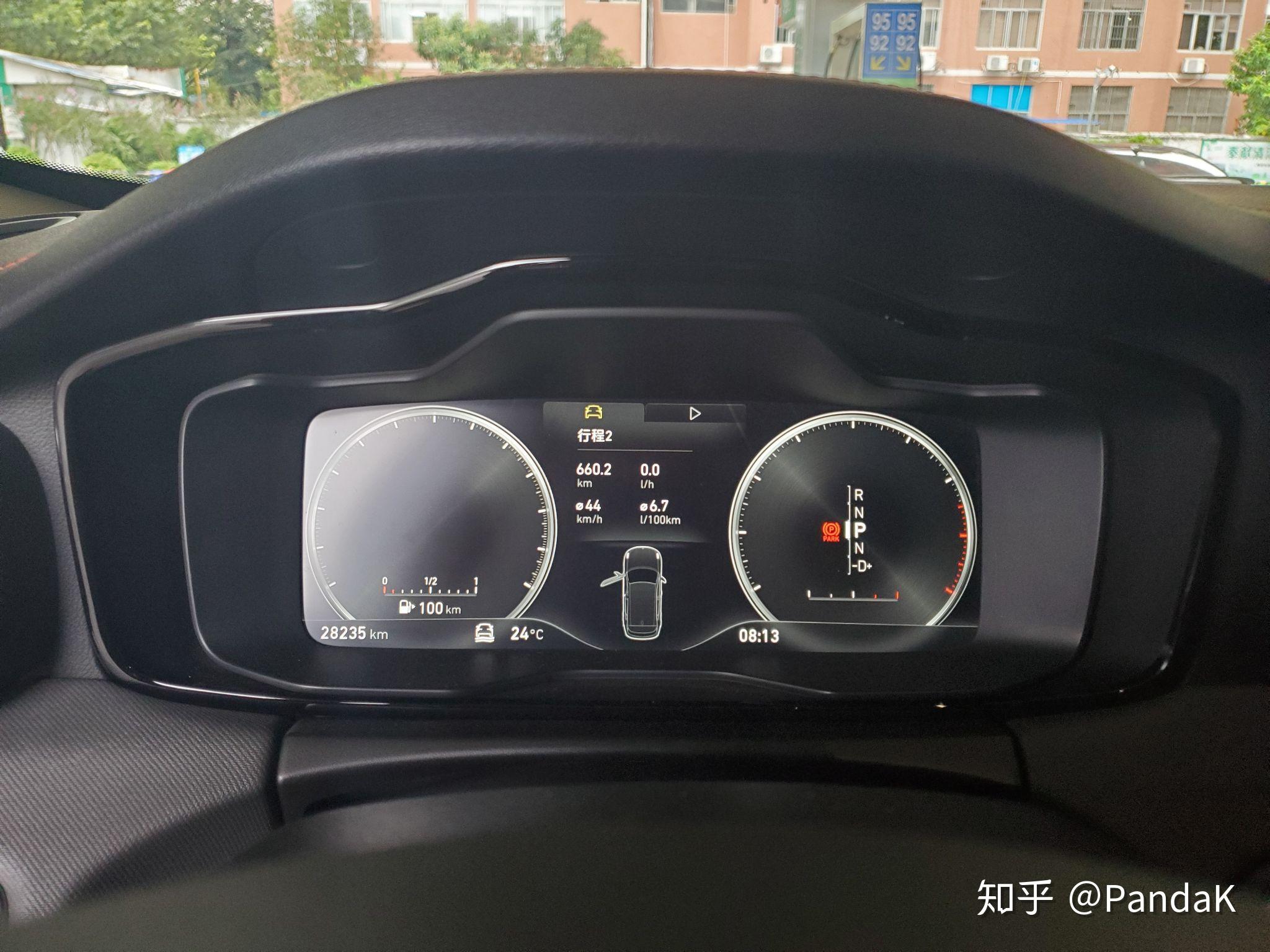 想问下领克01在市区的油耗大概是多少