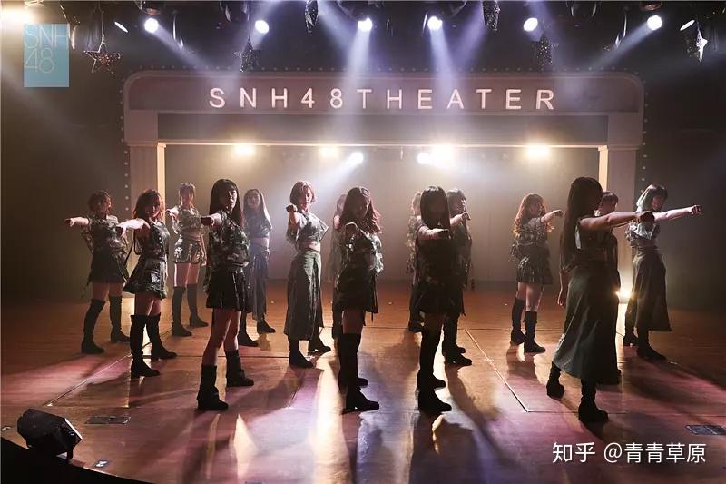 snh48teamsii第48区千秋乐公演回顾赤心如初热血勇往