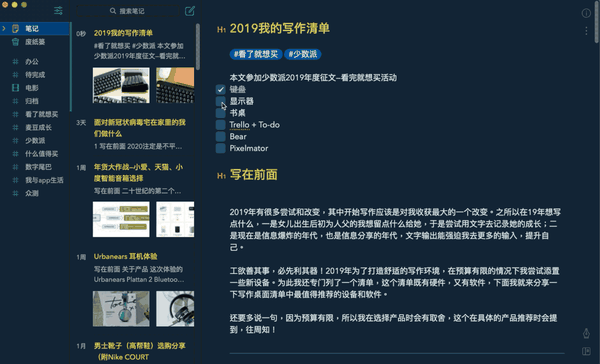 ModelArts怎么读？如何购买ModelArts Pro？  第1张